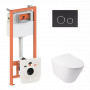 Готове рішення Qtap для ванної кімнати: підвісний унітаз Swan + комплект інсталяції Nest 4 в 1 (кругла клавіша SD00042997