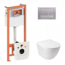 Готове рішення Qtap для ванної кімнати: підвісний унітаз Jay + комплект інсталяції Nest 4 в 1 (квадратна