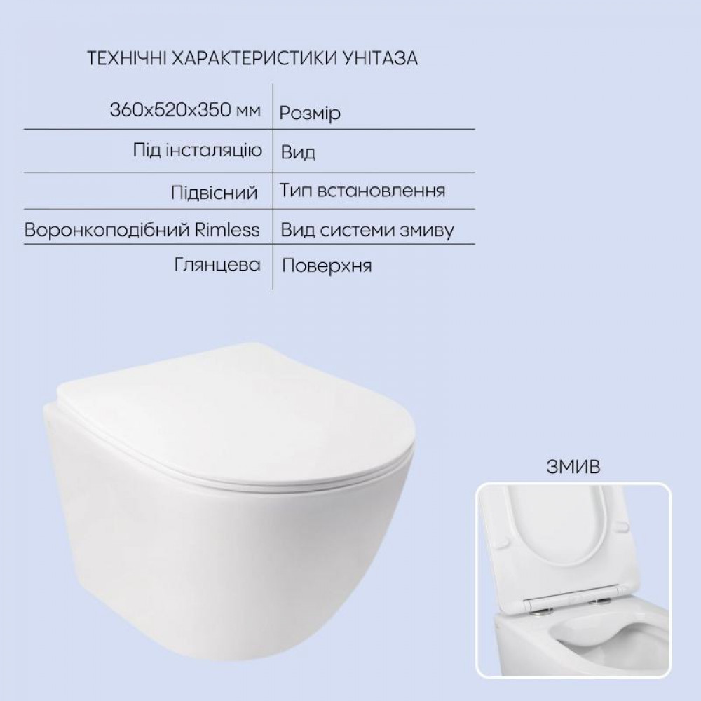 Готове рішення Qtap для ванної кімнати: підвісний унітаз Jay + комплект інсталяції Nest 4 в 1 (кругла клавіша SD00043006