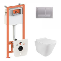 Готове рішення Qtap для ванної кімнати: підвісний унітаз Tern Rimless 490x340x350 + комплект інсталяції Nest 4 в 1 (квадратна