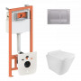 Готове рішення Qtap для ванної кімнати: підвісний унітаз Tern Rimless 490x340x350 + комплект інсталяції Nest 4 в 1 (квадратна SD00043016