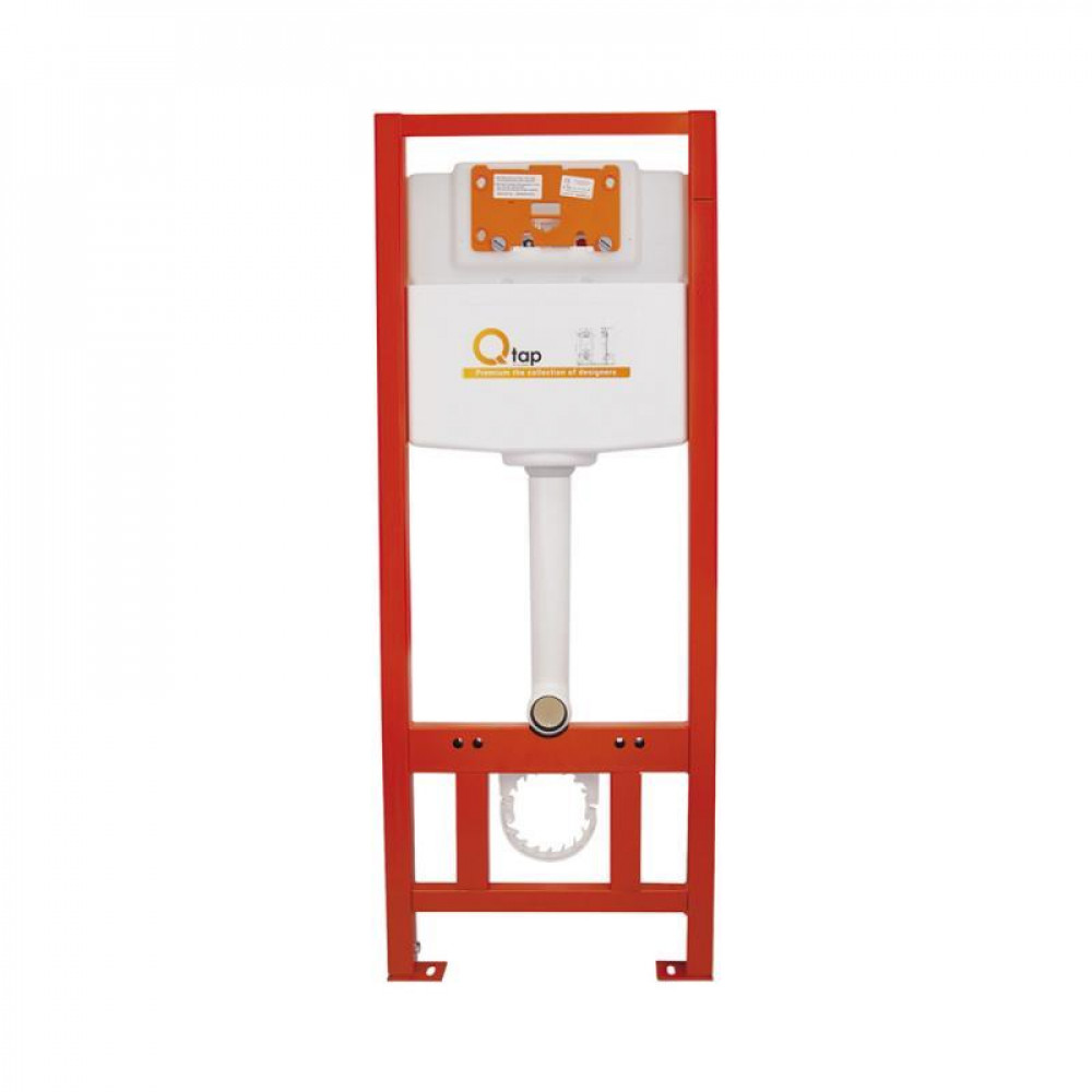 Готове рішення Qtap для ванної кімнати: підвісний унітаз Tern Rimless 490x340x350 + комплект інсталяції Nest 4 в 1 (квадратна SD00043017