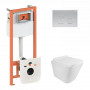 Готове рішення Qtap для ванної кімнати: підвісний унітаз Tern Rimless 490x340x350 + комплект інсталяції Nest 4 в 1 (кругла клавіша SD00043021
