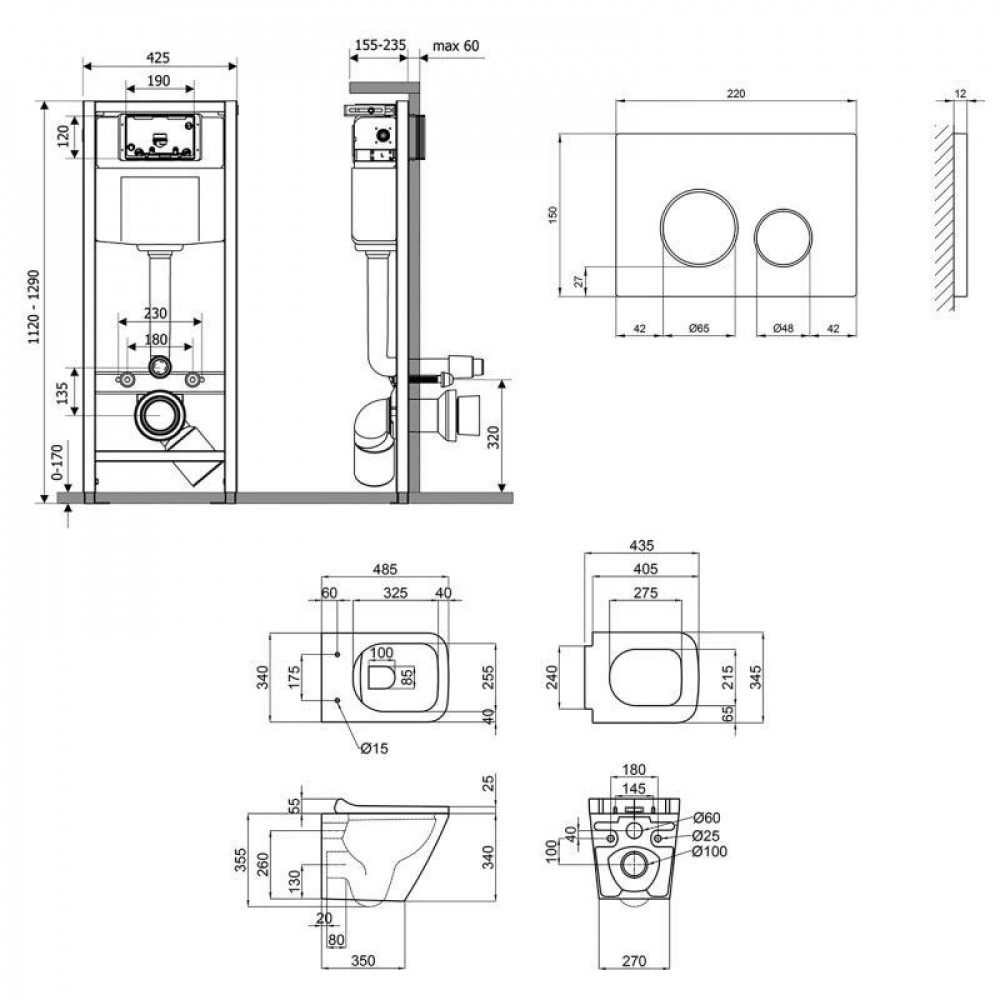 Готове рішення Qtap для ванної кімнати: підвісний унітаз Tern Rimless 490x340x350 + комплект інсталяції Nest 4 в 1 (кругла клавіша SD00043021