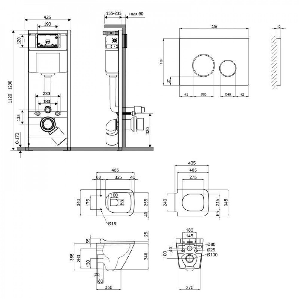 Готове рішення Qtap для ванної кімнати: підвісний унітаз Tern Rimless 490x340x350 + комплект інсталяції Nest 4 в 1 (кругла клавіша SD00043022