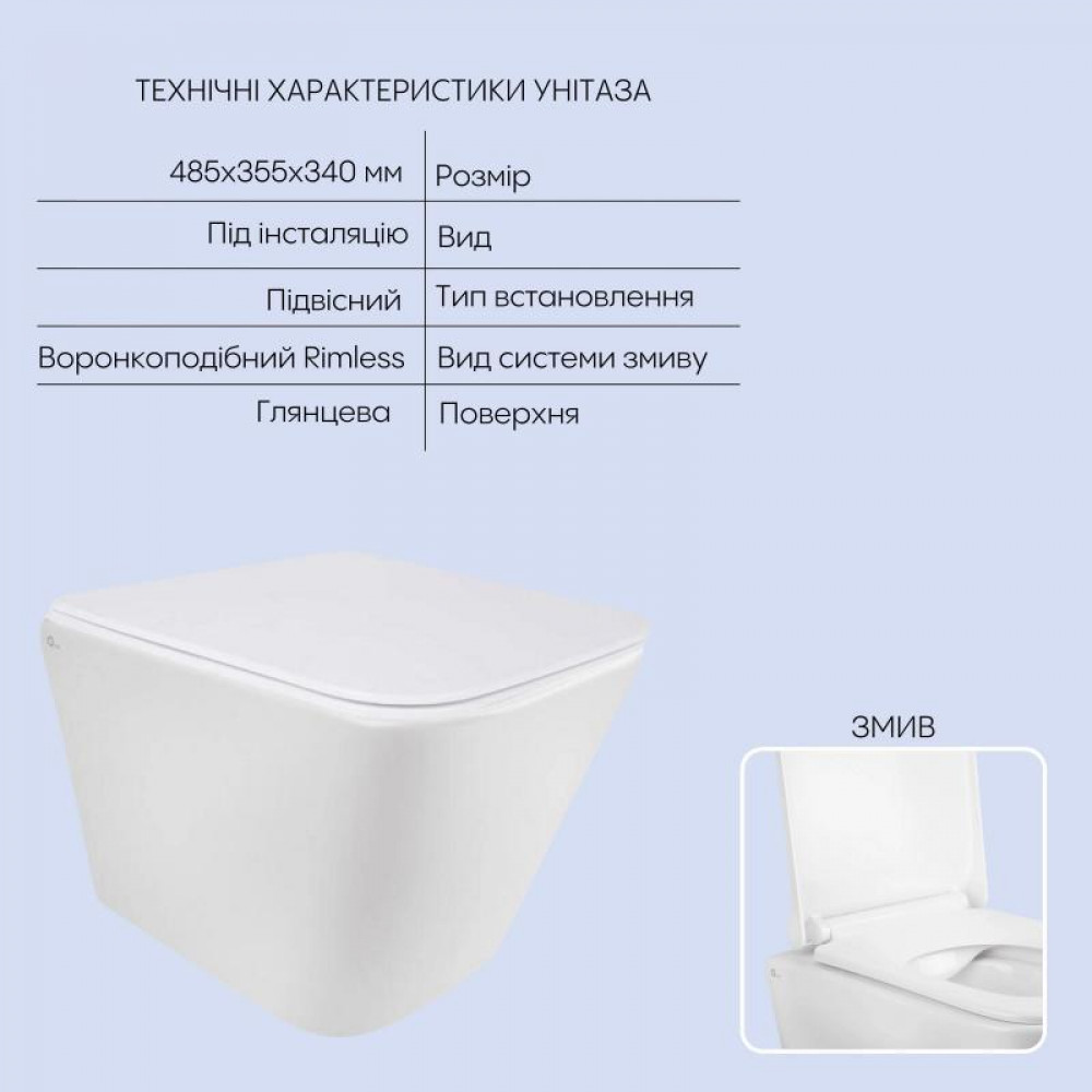 Готове рішення Qtap для ванної кімнати: підвісний унітаз Tern Rimless 490x340x350 + комплект інсталяції Nest 4 в 1 (кругла клавіша SD00043022