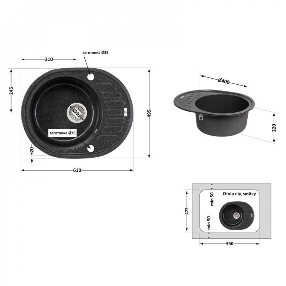Кухонна мийка Lidz 620x500/200 GRF-13 (LIDZGRF13620500200) SD00043266