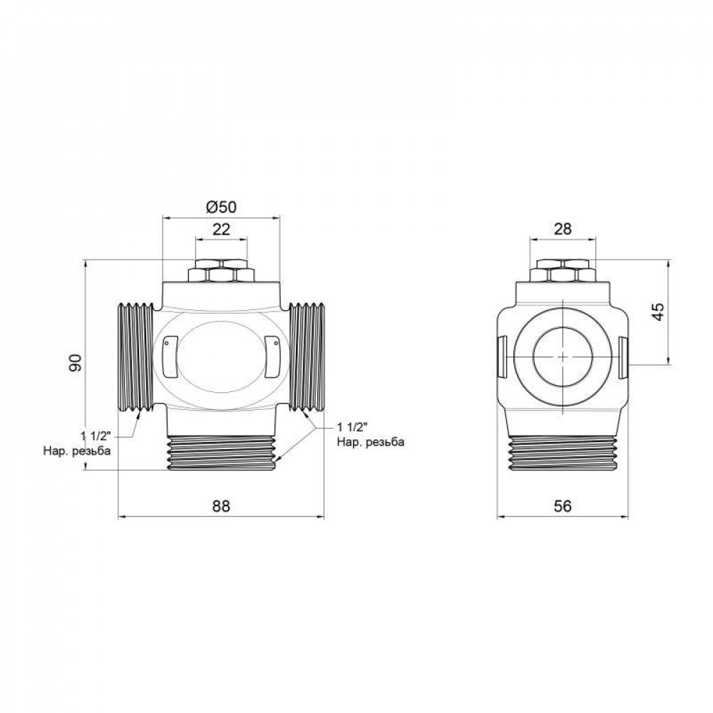 Антиконденсаційний клапан Thermo Alliance Forte 1 1/2" 55°C SF393W40 SD00045665