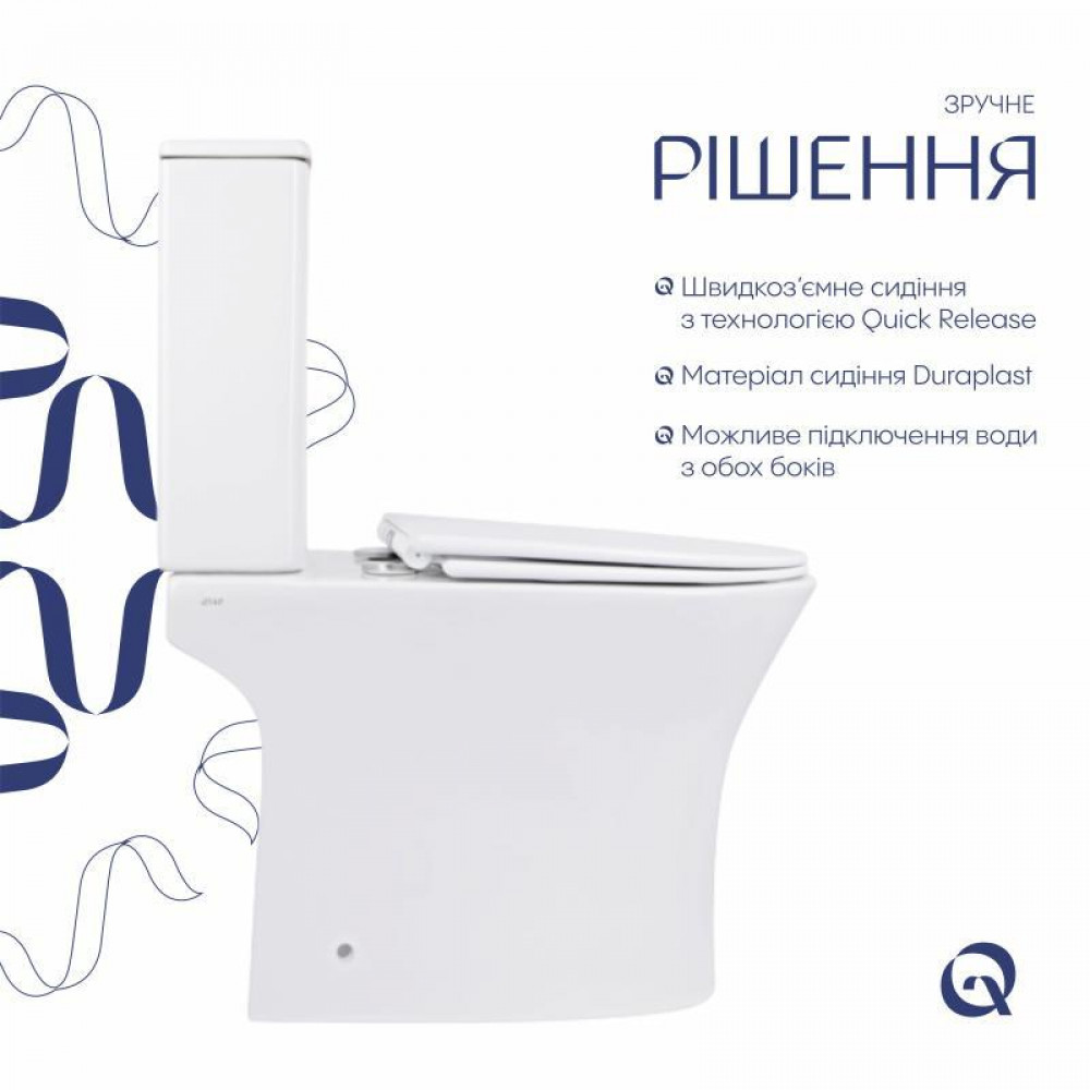 Унітаз-компакт Qtap Presto безобідковий з сідінням Soft-close QT24221217AW SD00045982