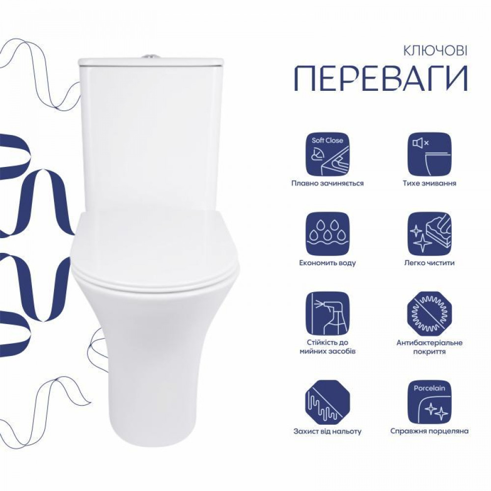 Унітаз-компакт Qtap Presto безобідковий з сідінням Soft-close QT24221217AW SD00045982