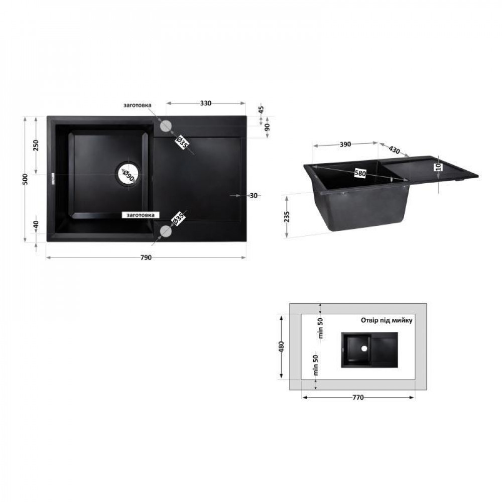 Кухонна мийка Lidz 790x495/230 ANT-15 (LIDZANT15790495200) SD00046514