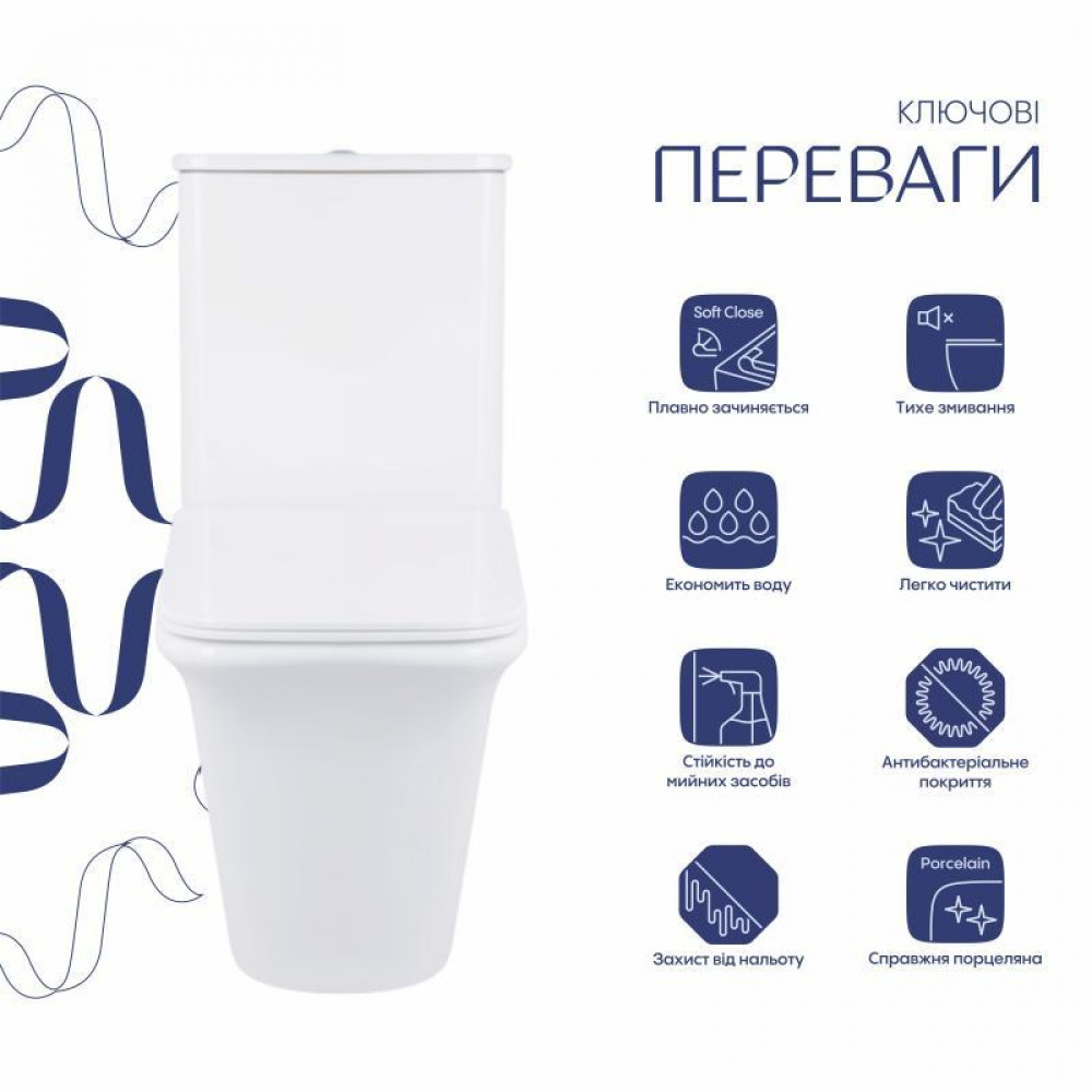Унітаз-компакт Qtap Kalao безобідковий з сідінням Soft-close QT08221213AW SD00046562