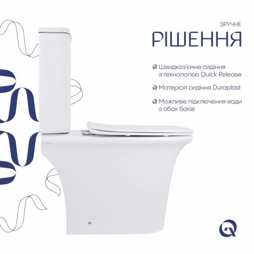 Унітаз-компакт Qtap Kalao безобідковий з сідінням Soft-close QT08221213AW SD00046562