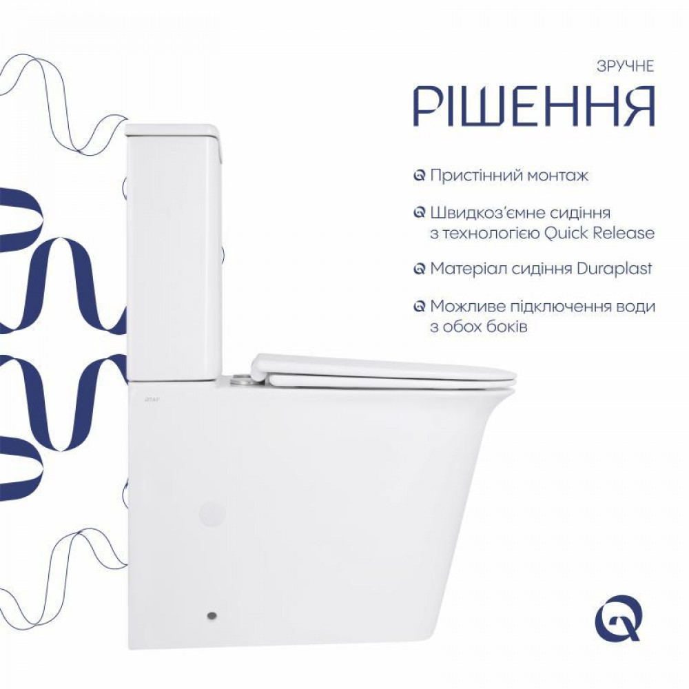 Унітаз-компакт Qtap Nando безобідковий з сидінням Soft-close QT12221222AW SD00046563