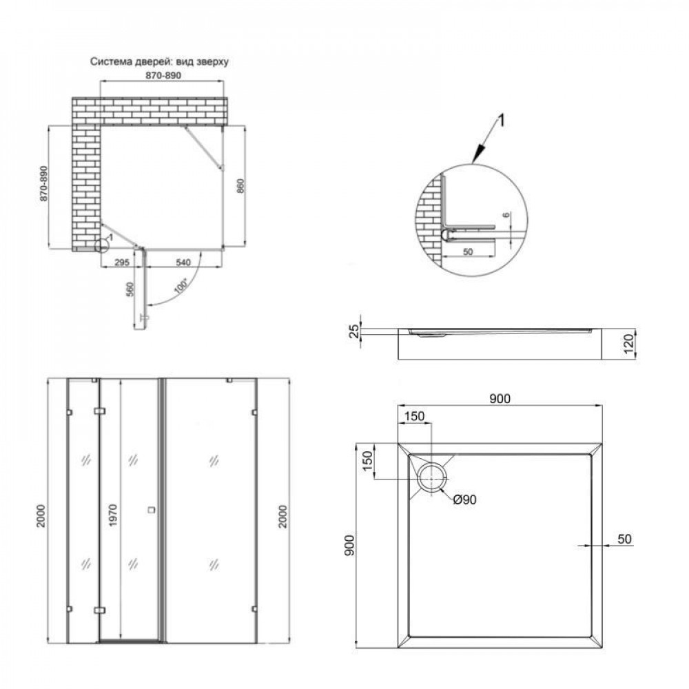 Душевой поддон Qtap Tern 309912C 90x90x12 см + сифон SD00046988