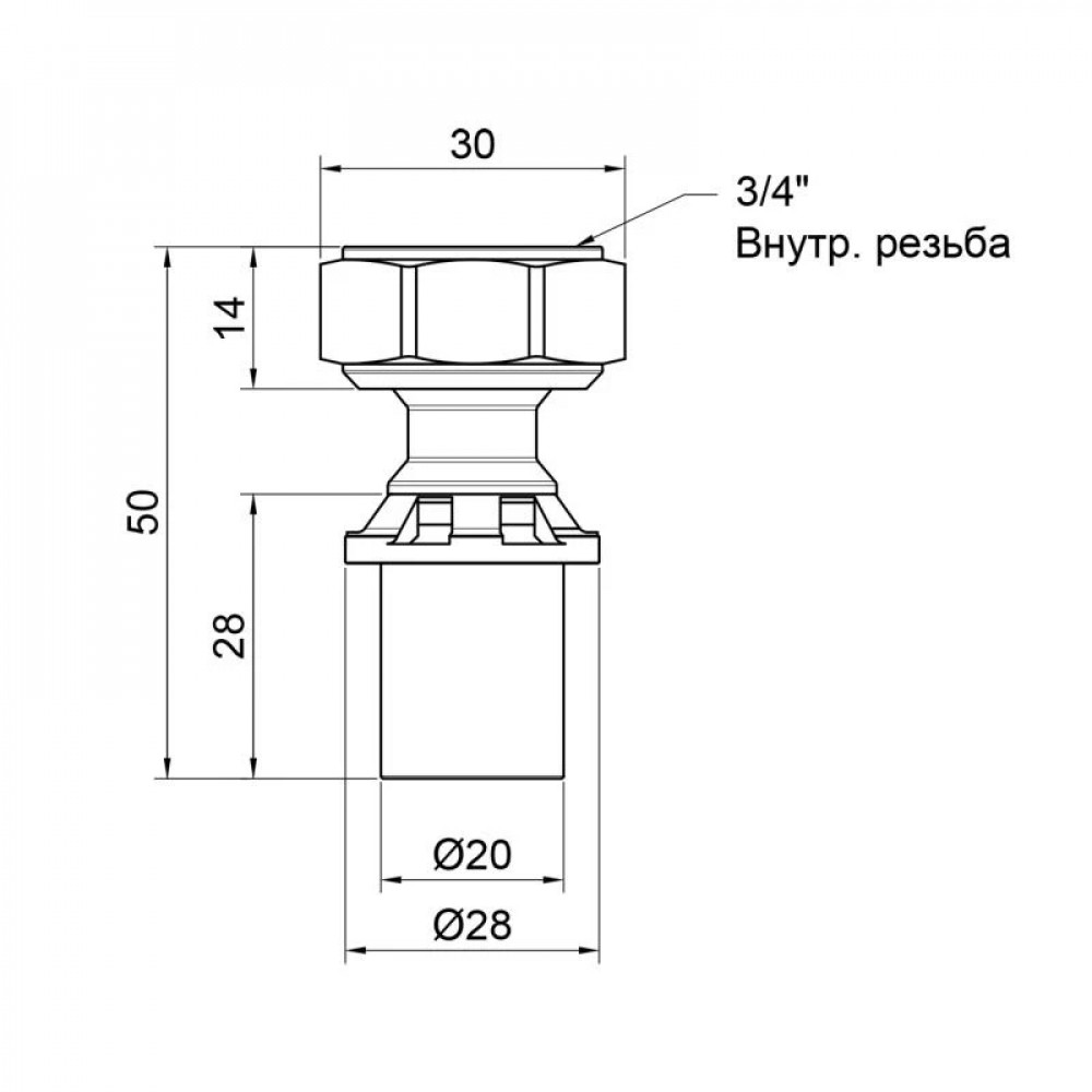 Перехідник прес Icma 20х3/4" ВР з накидною гайкою №416 SD00047705