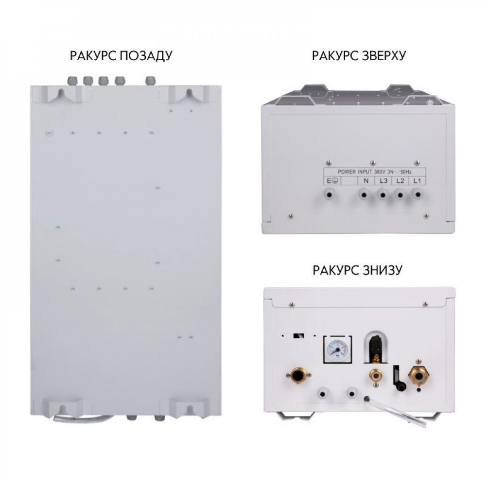 Котел електричний Thermo Alliance 12 кВт SD00047730
