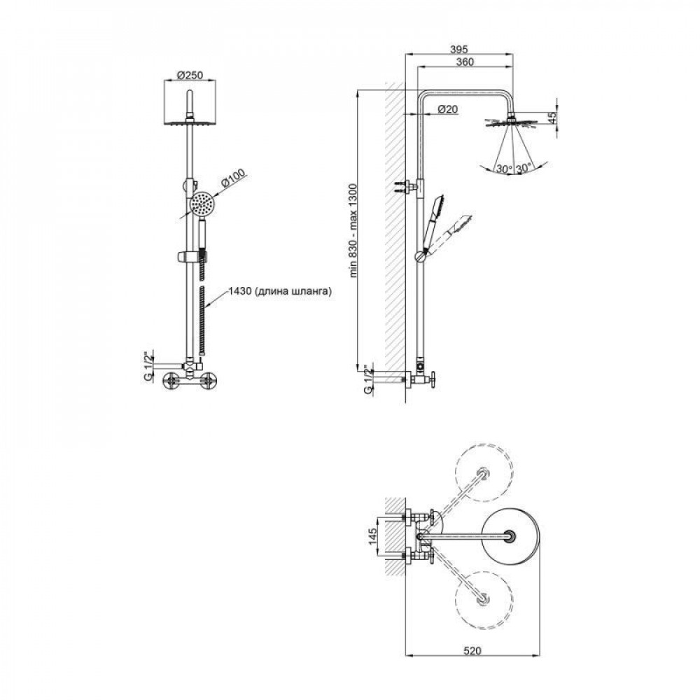 Душова система для кабіни Lidz Wind 1363 двохвентильний на два споживача LDWIN1363NKS43389 Nickel SD00049512