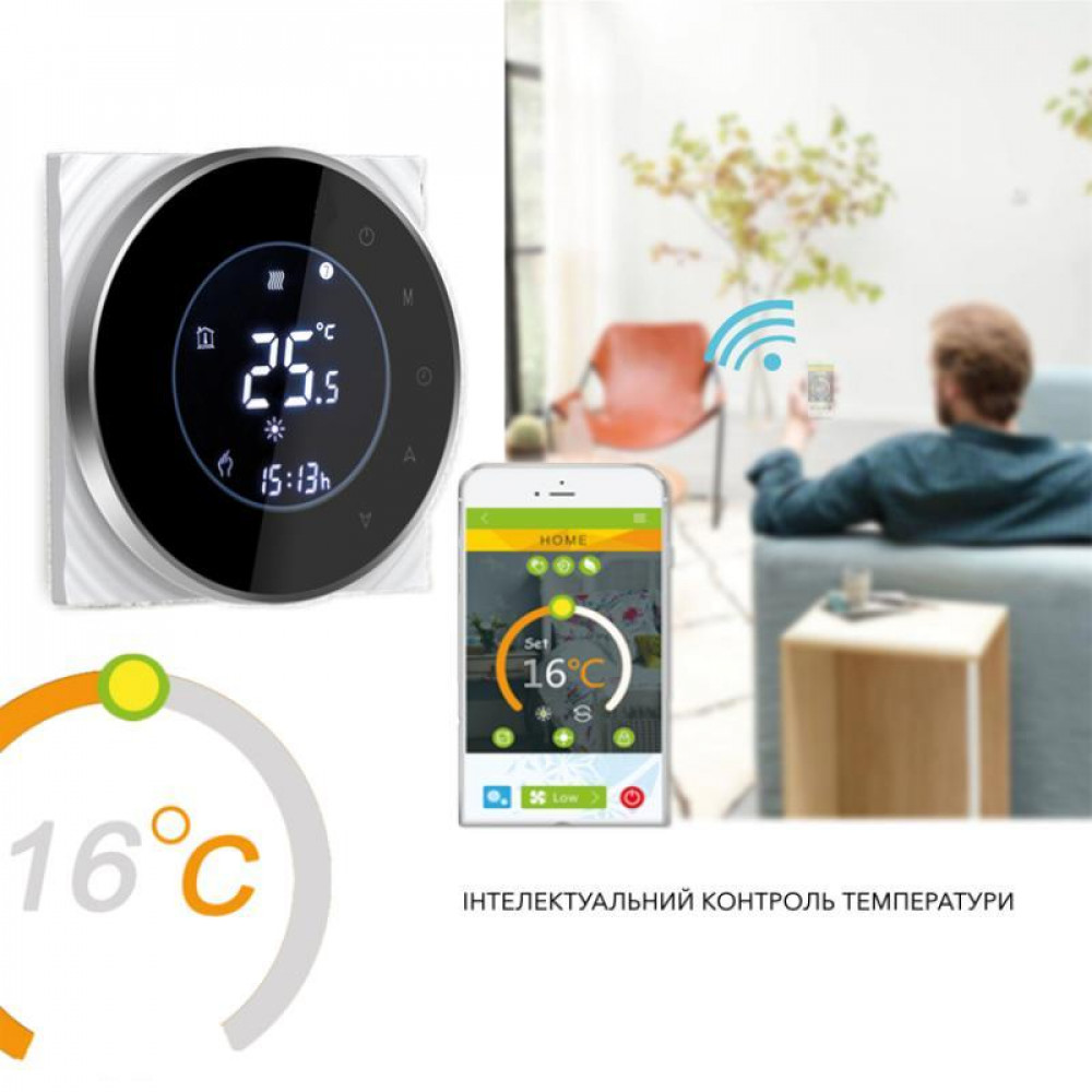 Провідний тижневий термостат с WiFi BHT-6000-GALW SD00049557