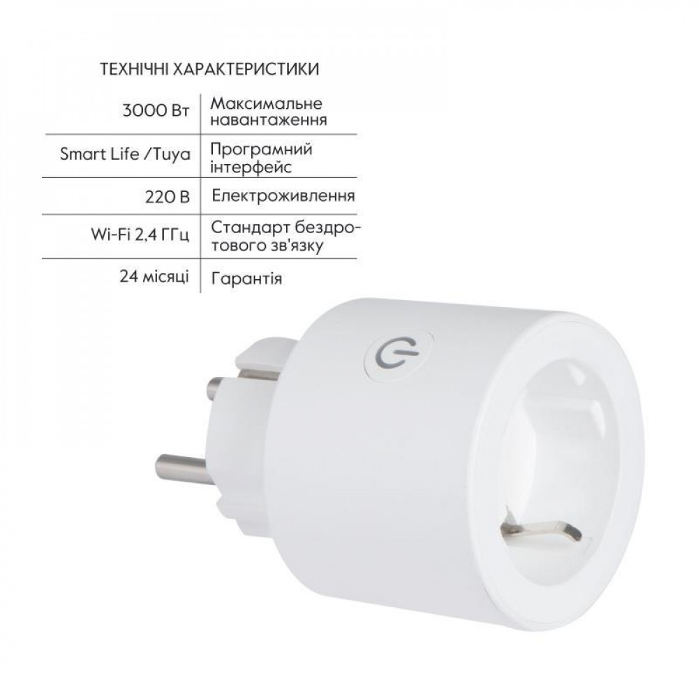 Thermo Alliance Розумна розетка (16A) з WiFi WK-UEU16 SD00049559