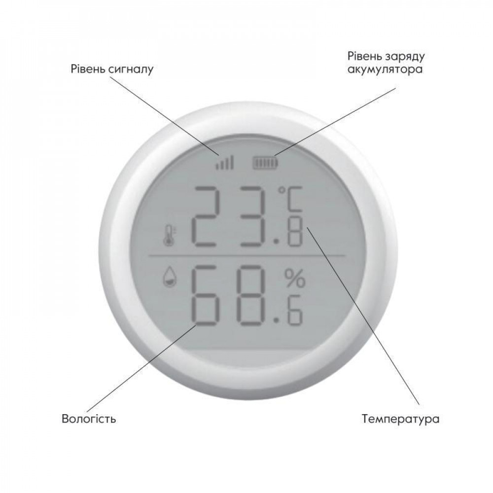 ZigBee Бездротовий датчик температури та вологості ZB-ZTH SD00049571