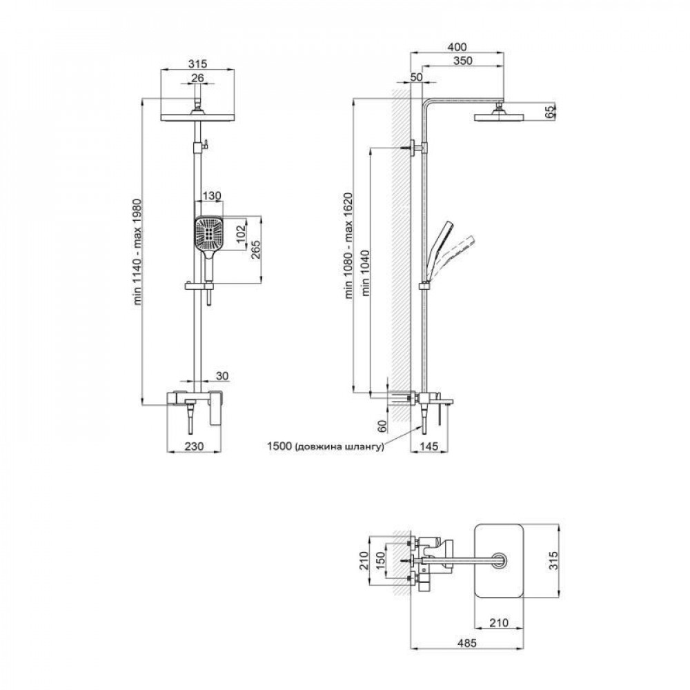 Душова система Qtap Gemini 51103KNC SD00049591