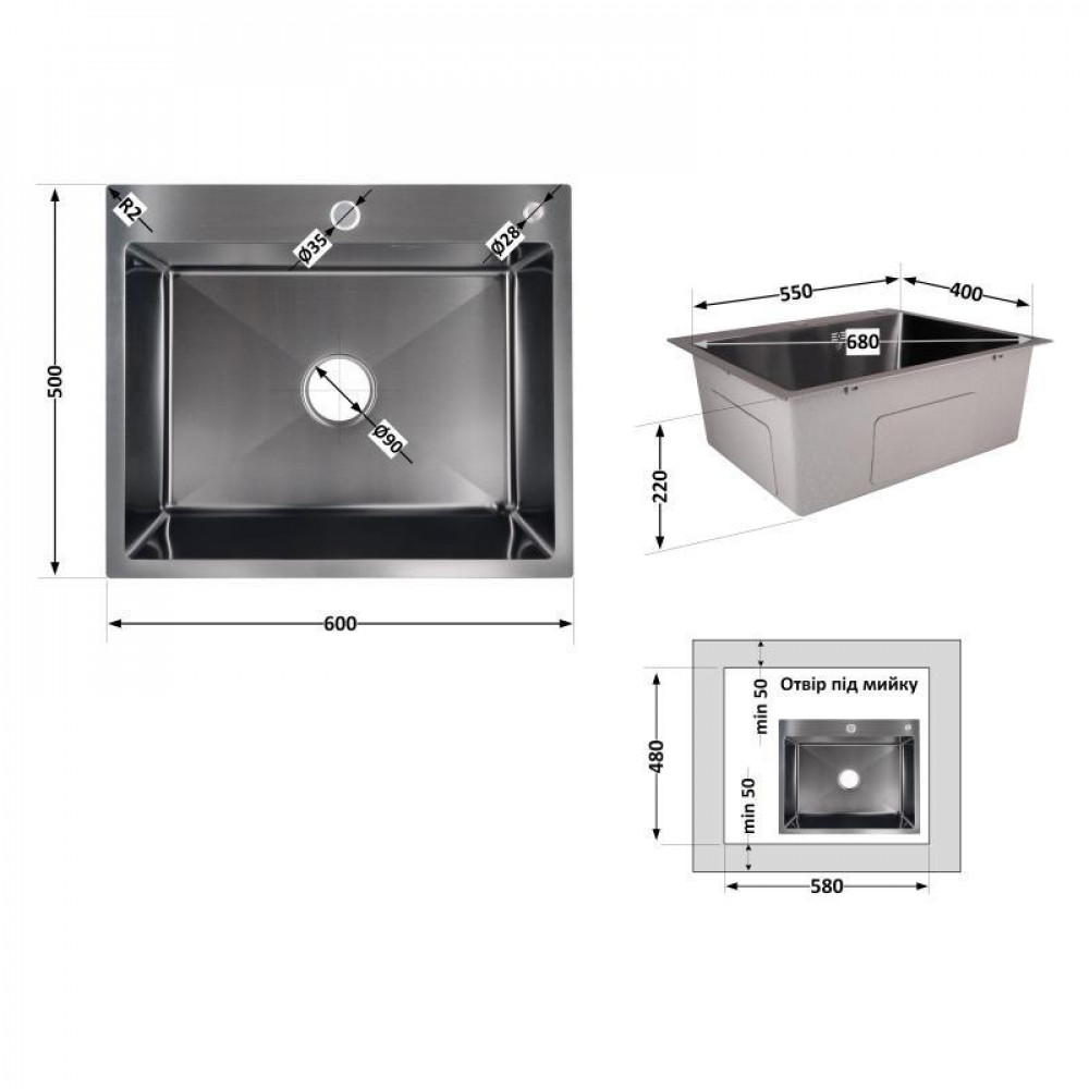 Мийка для кухні інтегрована Lidz Handmade H6050B (LDH6050BPVD43621) Brushed Black PVD 3,0/1,0 мм SD00049745