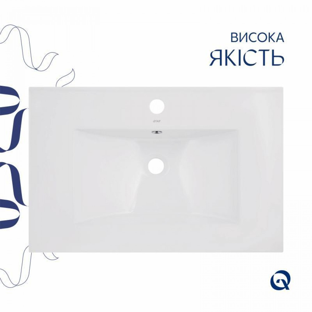 Раковина Qtap Albatross 700х460х180 White без донного клапана QT01113070CW SD00050372