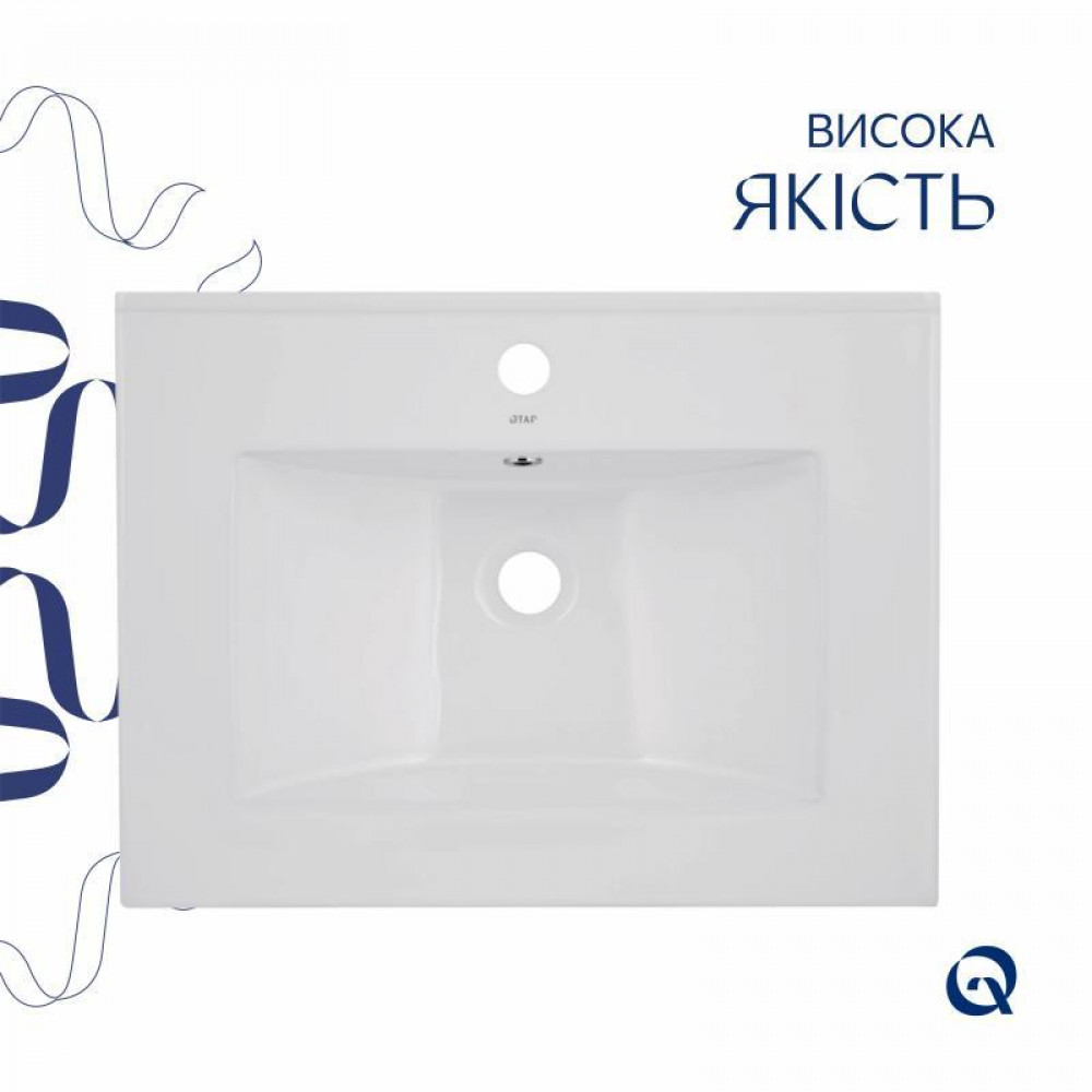 Раковина Qtap Albatross 600х460х180 White без донного клапана QT01113060CW1 SD00050377