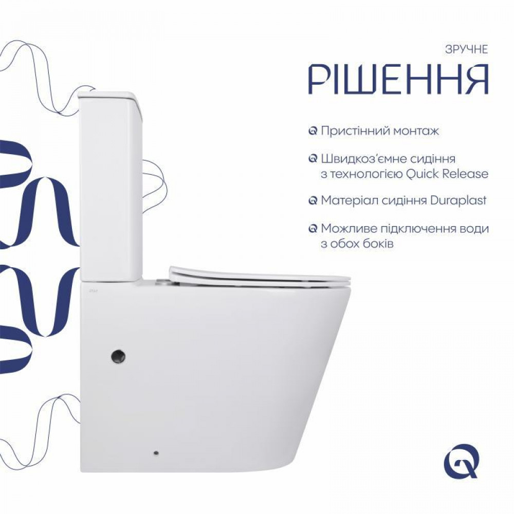 Унітаз-компакт Qtap Scorpio безободковий Ultra Quiet з сидінням Soft-close QT14222125AUQW SD00050897