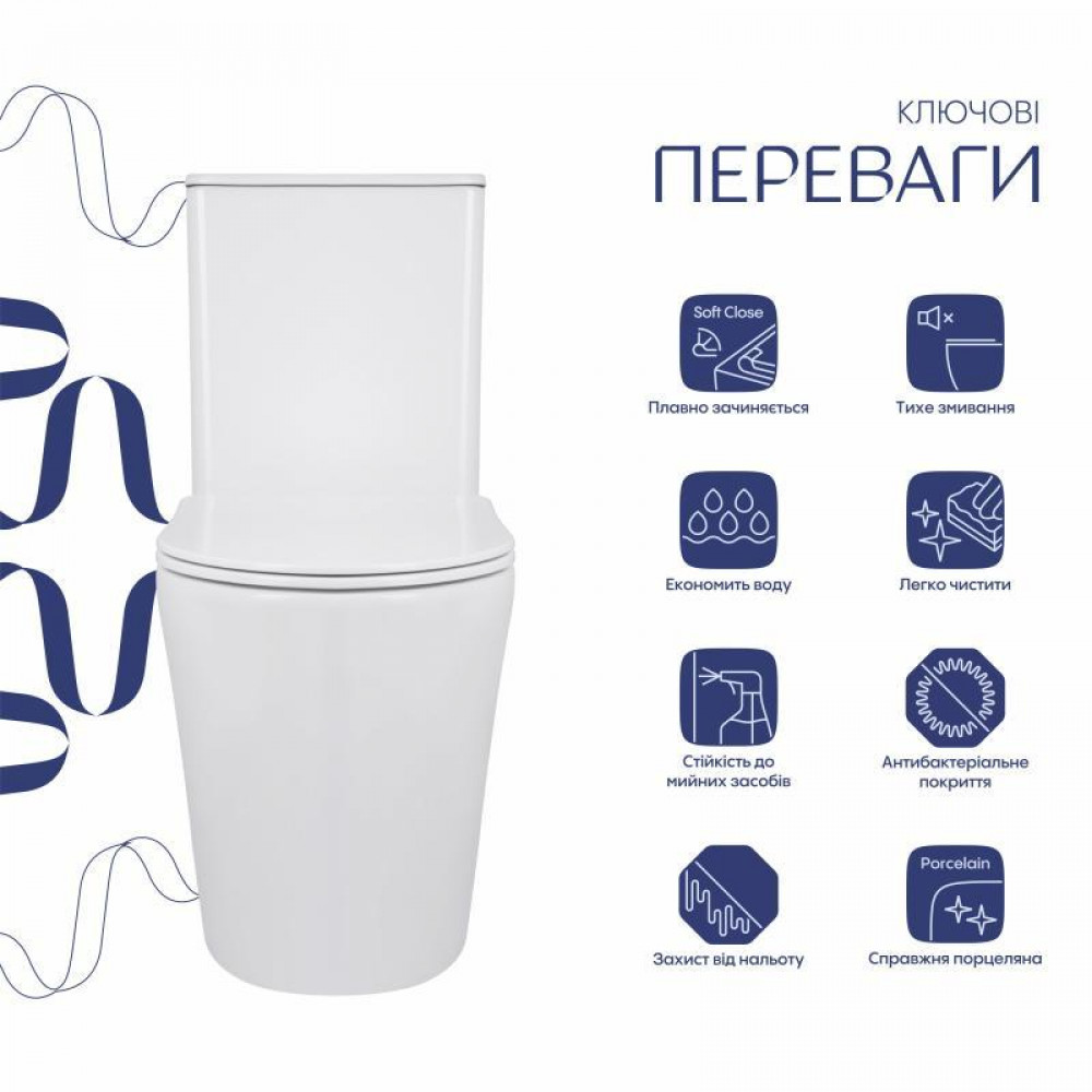 Унітаз-компакт Qtap Scorpio безободковий Ultra Quiet з сидінням Soft-close QT14222125AUQW SD00050897