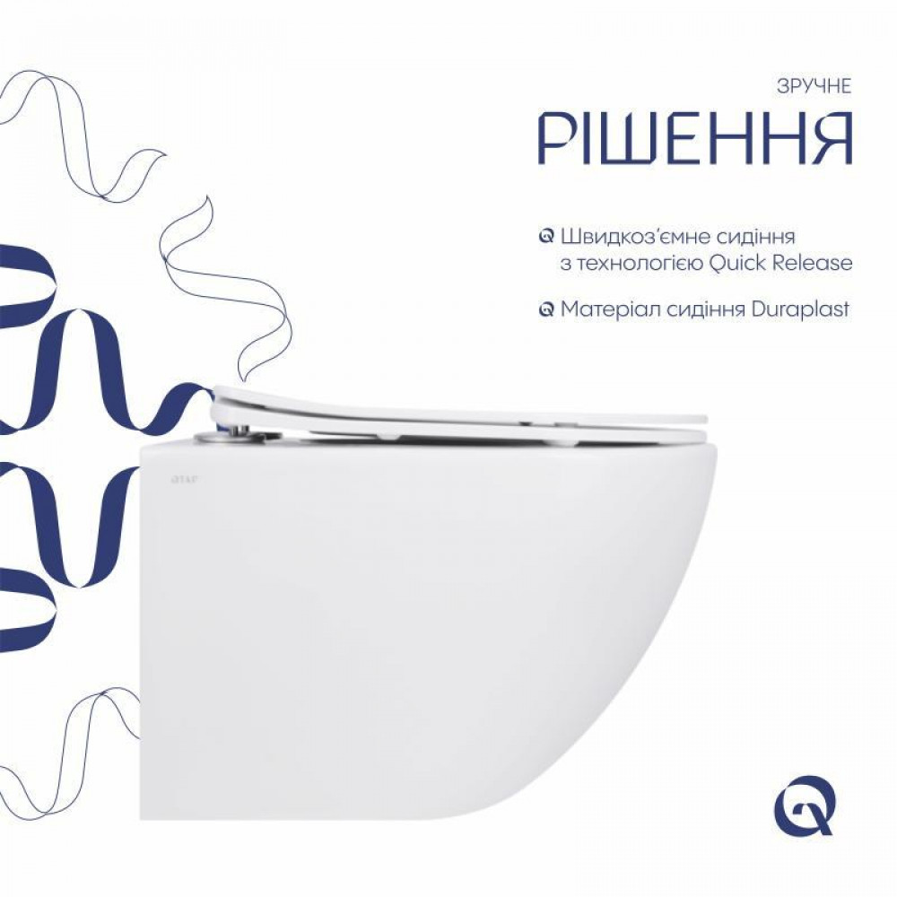 Унітаз підвісний Qtap Jay безободковий Ultra Quiet з сидінням Soft-close QT07335177W SD00050899