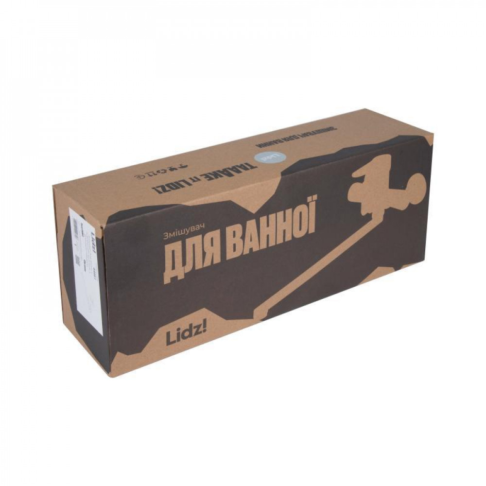 Смеситель для ванны Lidz Tani 0051 с поворотным изливом (с душевым гарнитуром) (k40) LDTAN0051CRM44961 Chrome SD00051085