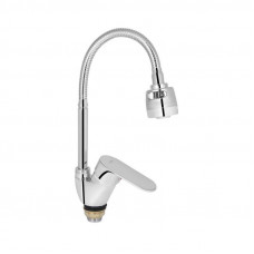 Змішувач для кухні Lidz Tani 008F4 з гнучким виливом (k40) LDTAN008F4CRM44972 Chrome