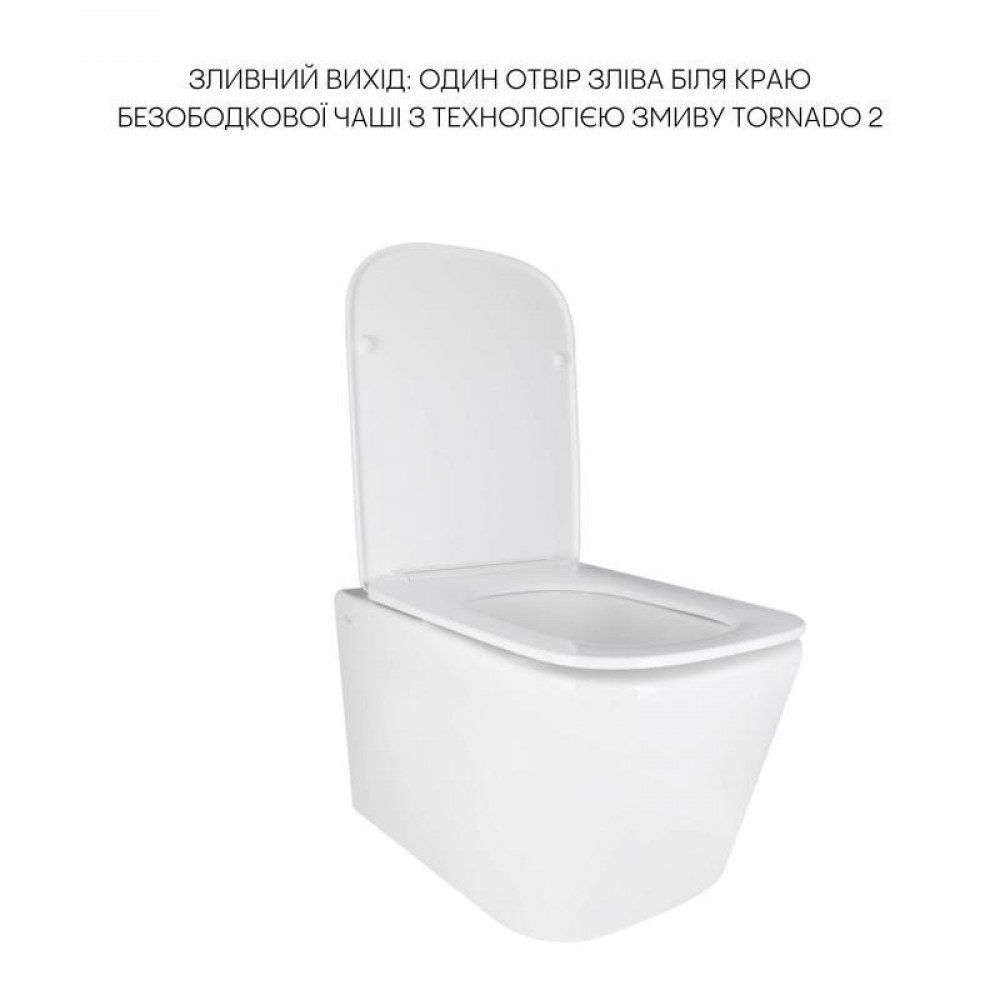 Готове рішення Qtap для ванної кімнати: підвісний унітаз Crow + комплект інсталяції Nest 4 в 1 (квадратна SD00051249