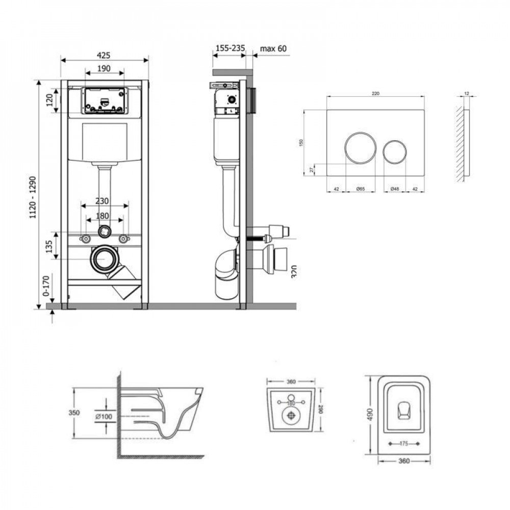 Готове рішення Qtap для ванної кімнати: підвісний унітаз Crow Ultra Quiet 490x360x290 + комплект інсталяції Nest 4 в 1 (кругла SD00051253