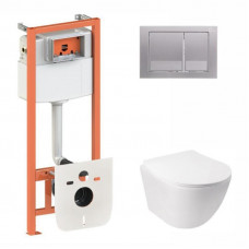 Готове рішення Qtap для ванної кімнати: підвісний унітаз Jay + комплект інсталяції Nest 4 в 1 (квадратна