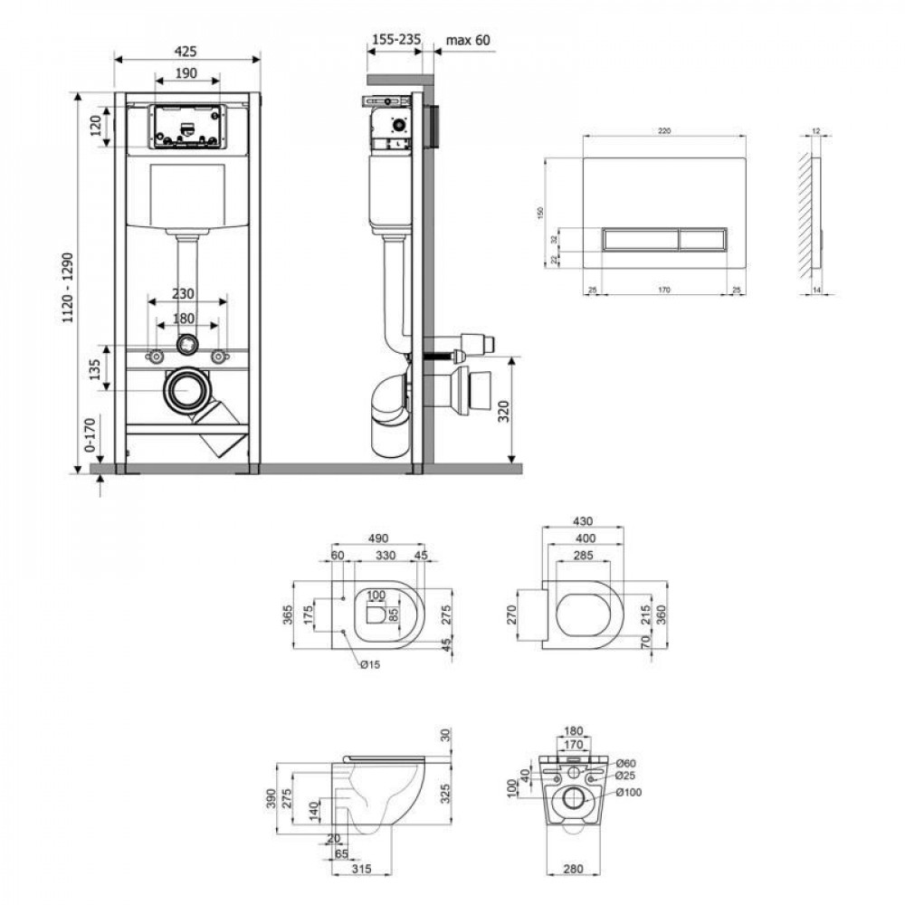 Готове рішення Qtap для ванної кімнати: підвісний унітаз Robin + комплект інсталяції Nest 4 в 1 (лінійна SD00051268