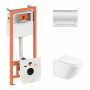 Готове рішення Qtap для ванної кімнати: підвісний унітаз Robin + комплект інсталяції Nest 4 в 1 (лінійна SD00051268