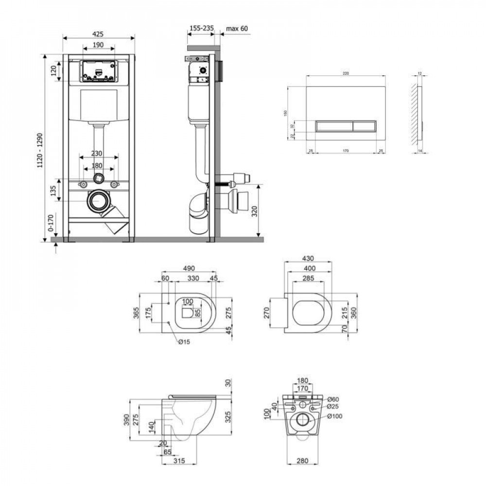 Готове рішення Qtap для ванної кімнати: підвісний унітаз Robin + комплект інсталяції Nest 4 в 1 (лінійна SD00051271