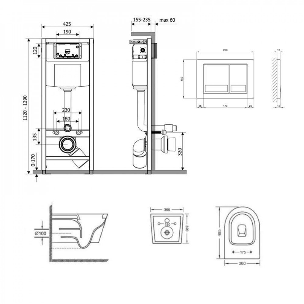 Готове рішення Qtap для ванної кімнати: підвісний унітаз Swan + комплект інсталяції Nest 4 в 1 (квадратна SD00051273