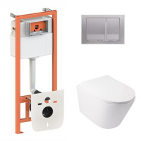 Готове рішення Qtap для ванної кімнати: підвісний унітаз Swan Ultra Quiet 485x360x320 + комплект інсталяції Nest 4 в 1 (квадратна