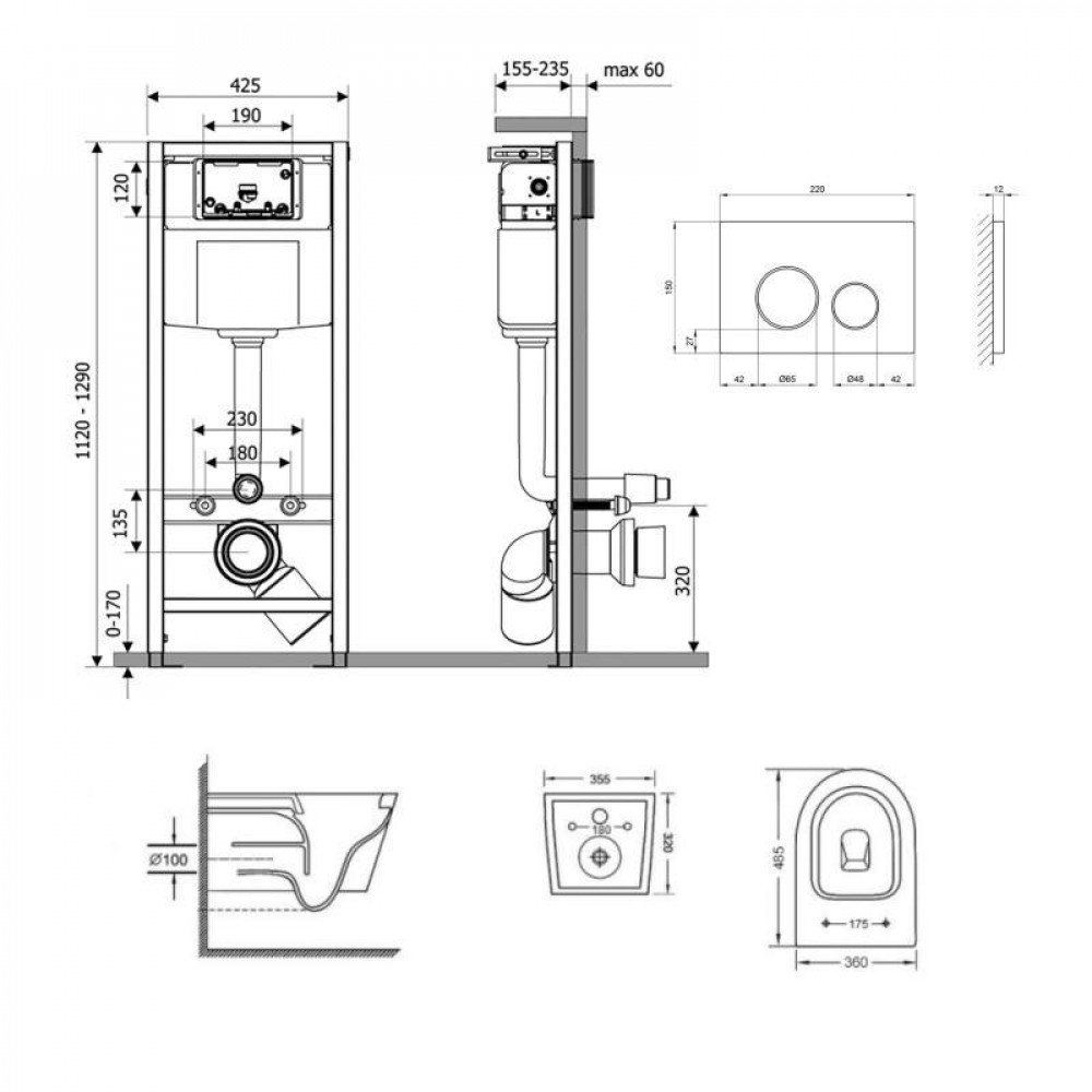 Готове рішення Qtap для ванної кімнати: підвісний унітаз Swan + комплект інсталяції Nest 4 в 1 (кругла клавіша SD00051274