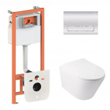 Готове рішення Qtap для ванної кімнати: підвісний унітаз Swan Ultra Quiet 485x360x320 + комплект інсталяції Nest 4 в 1 (лінійна