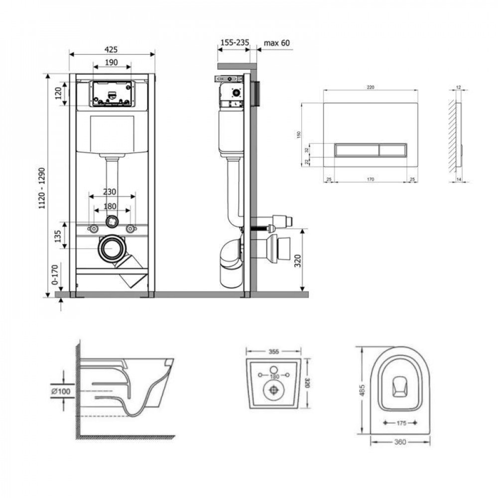 Готове рішення Qtap для ванної кімнати: підвісний унітаз Swan + комплект інсталяції Nest 4 в 1 (лінійна SD00051279