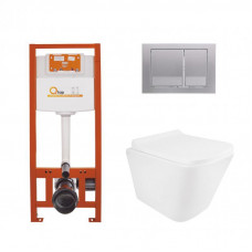 Готове рішення Qtap для ванної кімнати: підвісний унітаз Tern + комплект інсталяції Nest 4 в 1 (квадратна