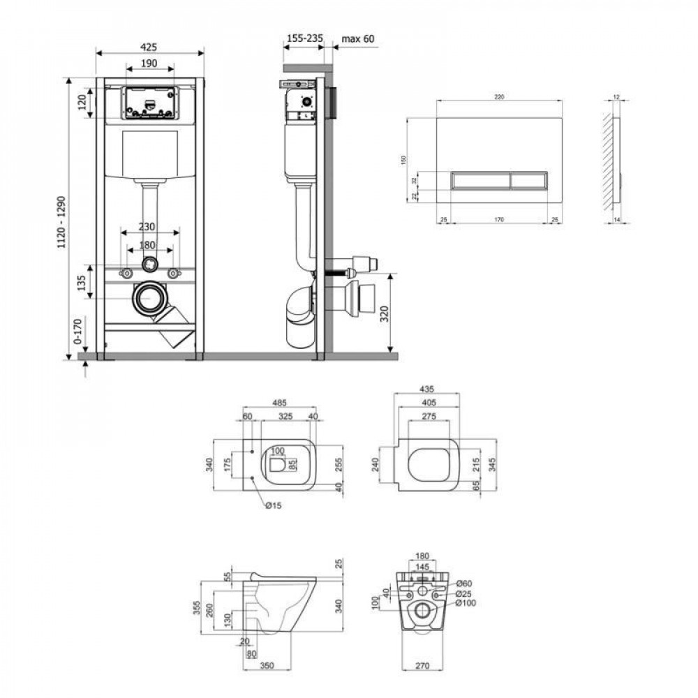 Готове рішення Qtap для ванної кімнати: підвісний унітаз Tern Ultra Quiet 490x365x325 + комплект інсталяції Nest 4 в 1 (лінійна SD00051284