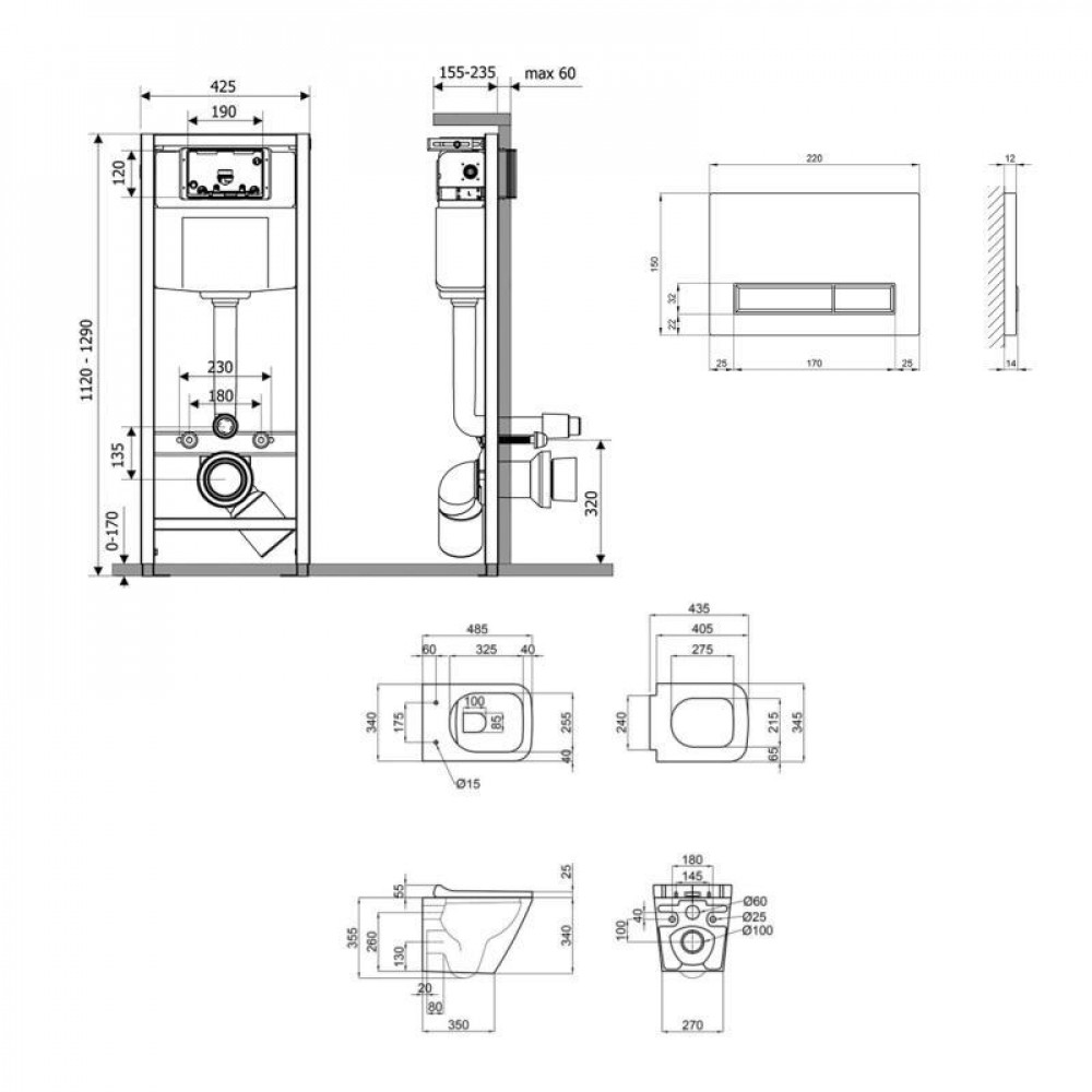 Готове рішення Qtap для ванної кімнати: підвісний унітаз Tern + комплект інсталяції Nest 4 в 1 (лінійна SD00051285