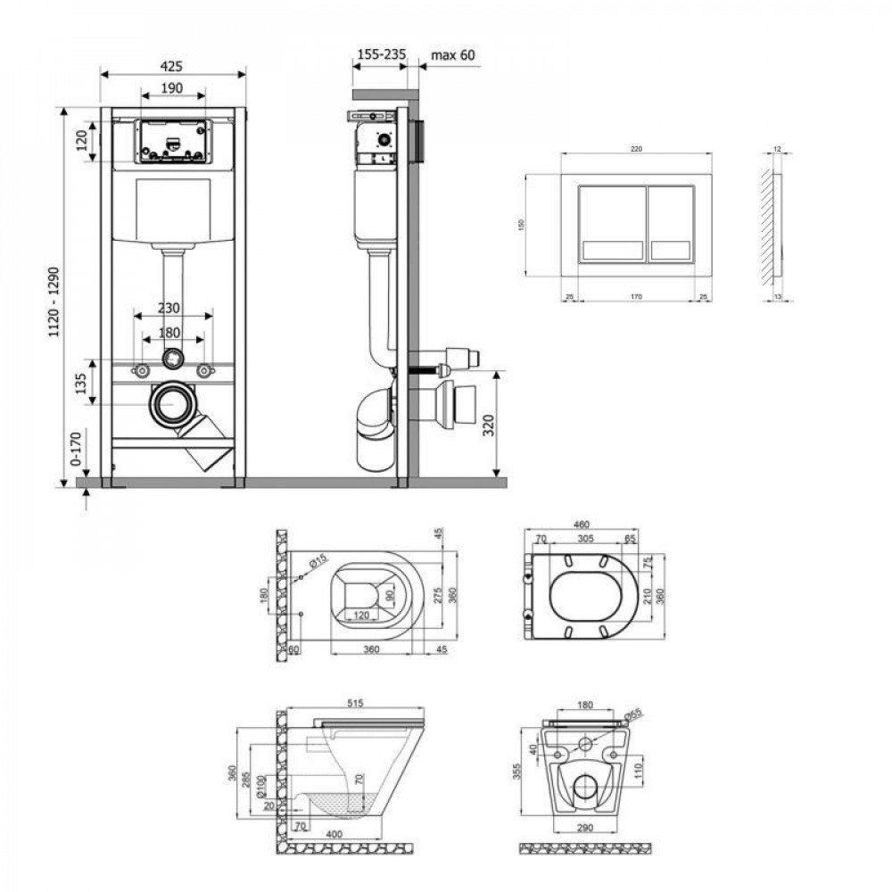 Готове рішення Qtap для ванної кімнати: підвісний унітаз Scorpio + комплект інсталяції Nest 4 в 1 (квадратна SD00051286