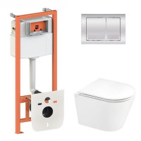 Готове рішення Qtap для ванної кімнати: підвісний унітаз Scorpio + комплект інсталяції Nest 4 в 1 (квадратна